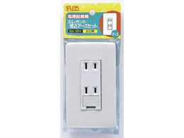 �����d�� �G���K���g�R���Z���g�Z�b�g �����A�[�X�Z�b�g B-2098H