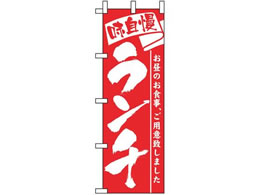 ̂ڂ艮H[ ̂ڂ ` 3335 7463380