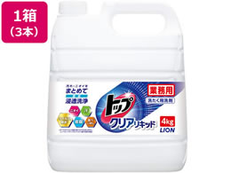 CInCW[ gbv NALbh 4kg~3{