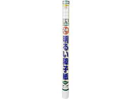 ATqy UVJbg2{邢q 69~7.2m 5222 _