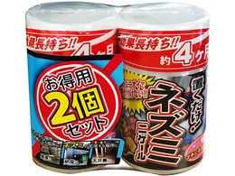 AteB lY~jQ[u^ p 300mL~2P