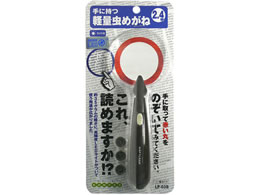 RebN yʒዾ uE LP-03B