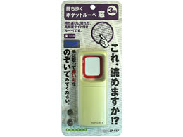 RebN |Pbg[y  AC{[ LP-11P