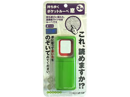 RebN |Pbg[y  O[ LP-12P