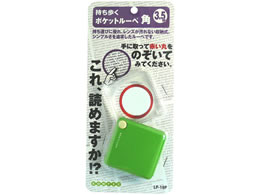 RebN |Pbg[y p O[ LP-18P