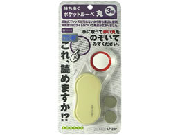 RebN |Pbg[y  AC{[ LP-20P