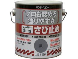 Tf[yCg X[p[ю~ 0.7L Ԃ #257881