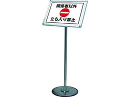 TOKISEI t[AOplX^h90 |[ A4 210~297