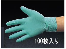 GXR  ebNXS S 240mm 100 EA354BV-1A