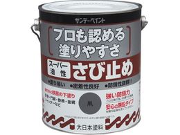 Tf[yCg X[p[ю~ 1.6L ˂ #257904