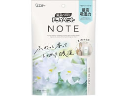 GXe[ hCybg NOTE u^ zCg[