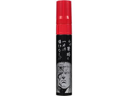  KeG kľ IE  BTHR-GMGDP-T2