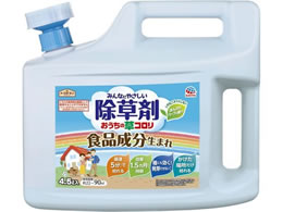 A[X ̑R 4.5L