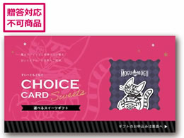 Af[ [Ƃ A[OC J[h MG25-051DX