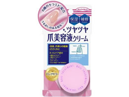 X^COCt lClC lCg[gg Na 14g