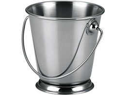 EBM KM ~j XeX oPc 9cm BKT969 t