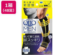 LbgxL[U[ fBLbg tH[ iCg\bNX V[gL 48