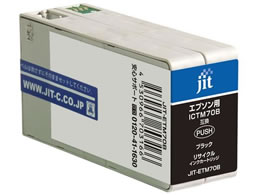 Wbg Gv\ ICTM70B-SubN TCNCN JIT-ETM70B