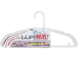 �I�[�G �Ƃ񂪂�����n���K�[ �p�b�h�t 3�{�g