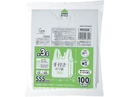 WpbNX t| SSS 3L  100 PRH25W