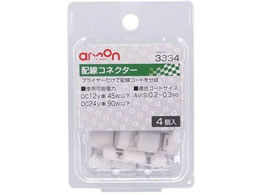 G[ zRlN^[  4 3334