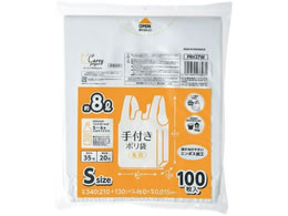 WpbNX t| S 8L  100 PRH27W