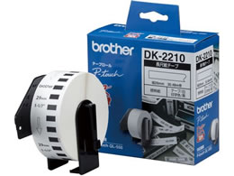 �u���U�[ DK-2210 ���� ���M���ڎ��e�[�v ���蒷