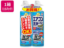 A[X 炭ns GARXv[Nextplus2{*15P