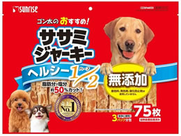 }J Ŝ߃TT~W[L[ wV[n[t 75 SSJ-009