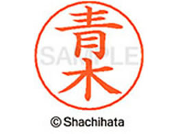 V`n^ l[ypl[ Vo[   X-GPS-0011