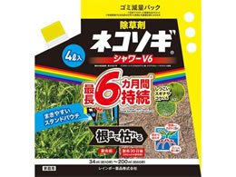 C{[i lR\MV[V6 GRpE` 4L