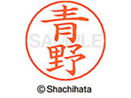 V`n^ l[ypl[ Vo[   X-GPS-0015