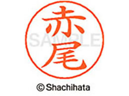 V`n^ l[ypl[ Vo[  Ԕ X-GPS-0022