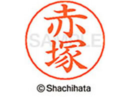 V`n^ l[ypl[ Vo[  Ԓ X-GPS-0030