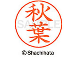 V`n^ l[ypl[ Vo[  Ht X-GPS-0049