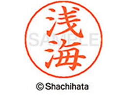 V`n^ l[ypl[ Vo[  C X-GPS-0057