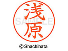 V`n^ l[ypl[ Vo[   X-GPS-0069