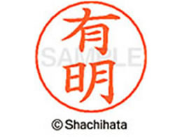 V`n^ l[ypl[ Vo[  L X-GPS-0111