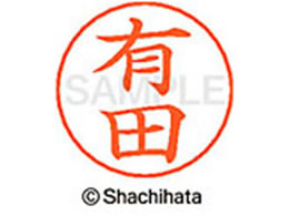 V`n^ l[ypl[ Vo[  Lc X-GPS-0117