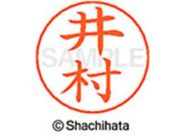 V`n^ l[ypl[ Vo[  䑺 X-GPS-0152