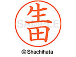 V`n^ l[ypl[ Vo[  c X-GPS-0169