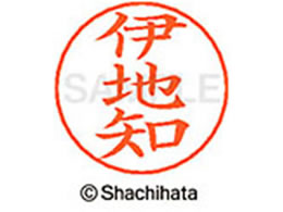 V`n^ l[ypl[ Vo[  ɒn X-GPS-0186