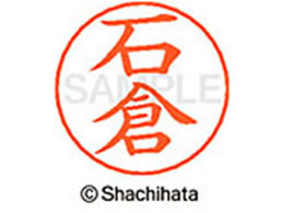 V`n^ l[ypl[ Vo[  Αq X-GPS-0194