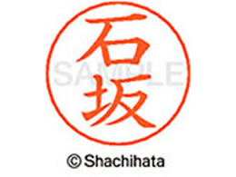 V`n^ l[ypl[ Vo[  ΍ X-GPS-0197