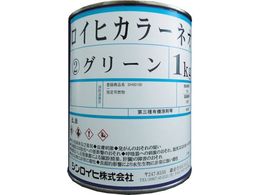 �V�����C�q ���C�q�J���[�l�I 1kg ���b�h 2144S