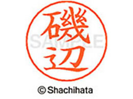 V`n^ l[ypl[ Vo[   X-GPS-0228