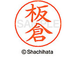 V`n^ l[ypl[ Vo[  q X-GPS-0235