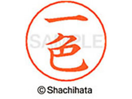 V`n^ l[ypl[ Vo[  F X-GPS-0249