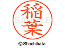 V`n^ l[ypl[ Vo[  t X-GPS-0267