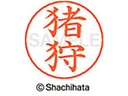 V`n^ l[ypl[ Vo[   X-GPS-0277